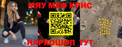 а пвп мука Усть-Илимск
