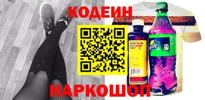 а пвп мука Усть-Илимск