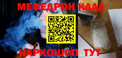а пвп мука Усть-Илимск