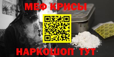 COCAINE Уссурийск