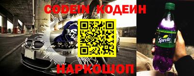 а пвп мука Усть-Илимск