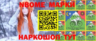мдпв Чебоксары