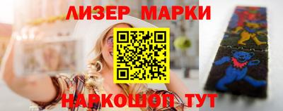 а пвп мука Усть-Илимск