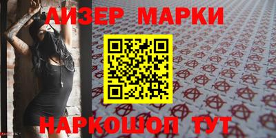а пвп мука Усть-Илимск