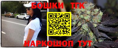COCAINE Уссурийск