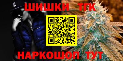COCAINE Уссурийск
