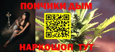 COCAINE Уссурийск