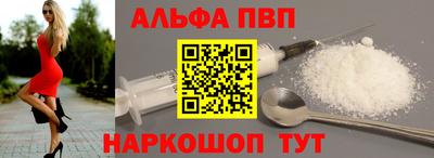 стафф Усть-Джегута