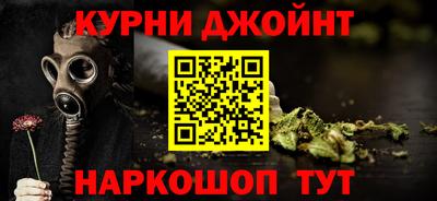 стафф Усть-Джегута