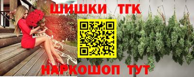 COCAINE Уссурийск