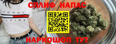 MDMA Premium VHQ Чапаевск