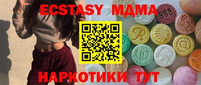 а пвп мука Усть-Илимск