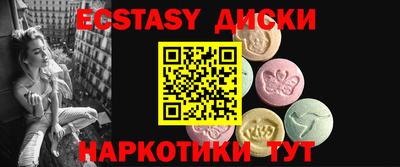 а пвп мука Усть-Илимск