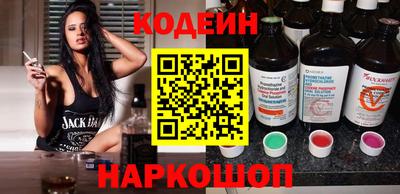 а пвп мука Усть-Илимск