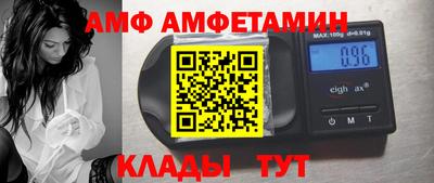а пвп мука Усть-Илимск