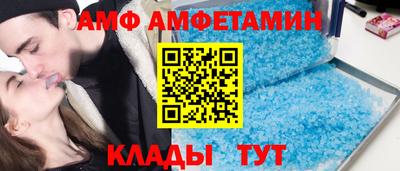 а пвп мука Усть-Илимск