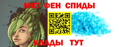 стафф Усть-Джегута