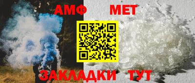 а пвп мука Усть-Илимск