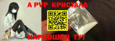 COCAINE Уссурийск